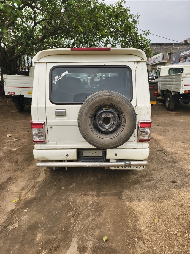 Image 3 Image 3