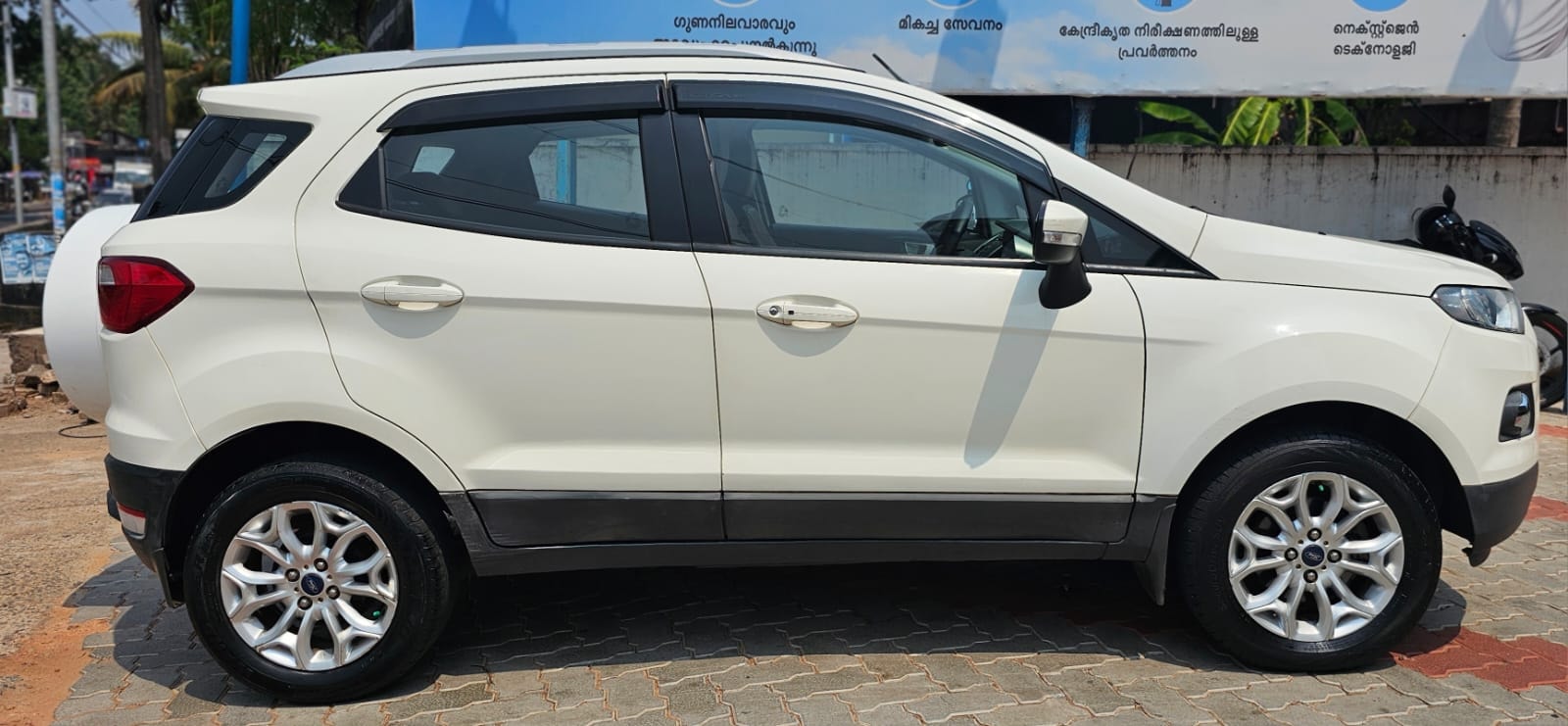 Used 2016 Ford EcoSport Used 2016 Ford EcoSport