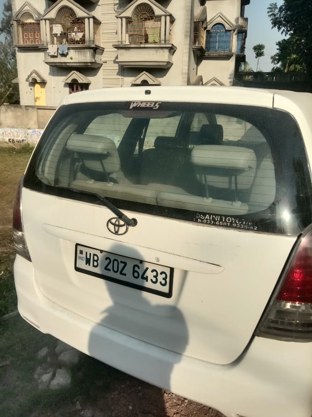 Image 6 Image 6