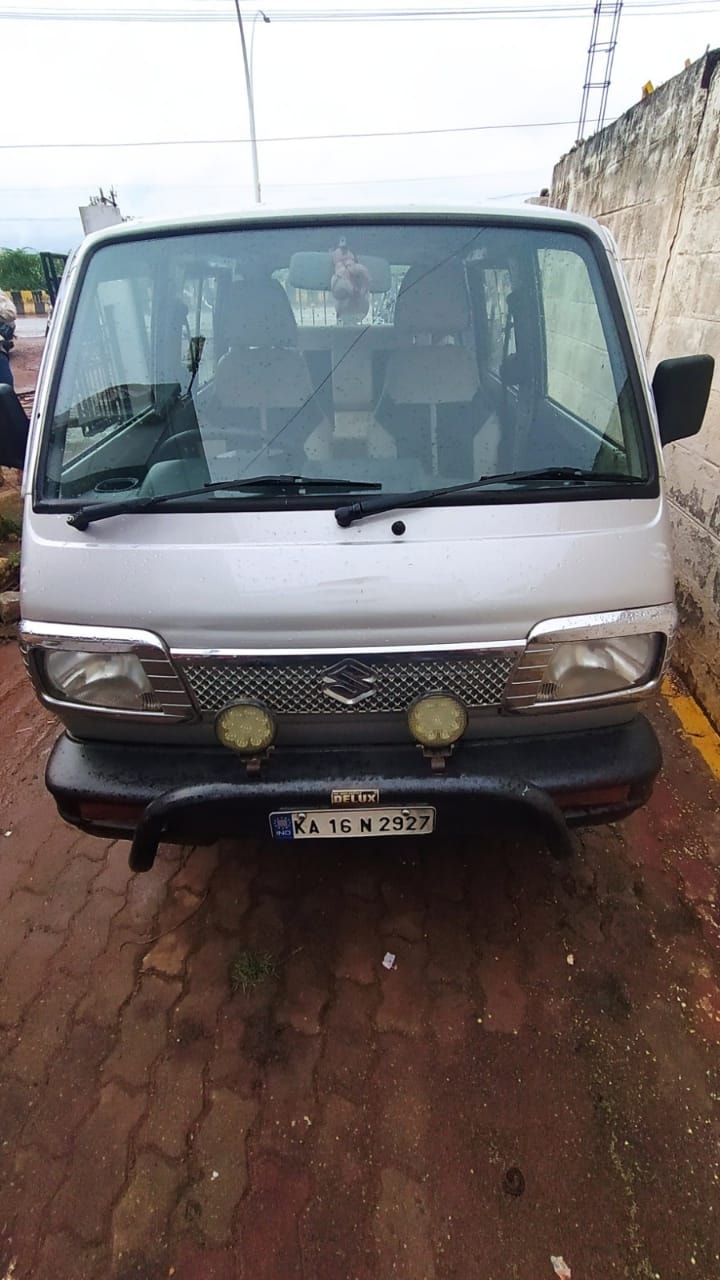 Omni image 2 Omni image 2