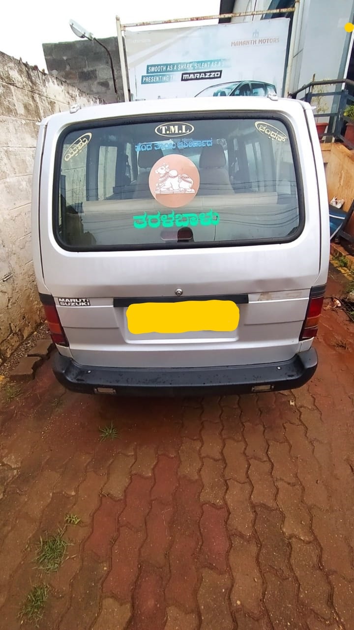 Omni image 5 Omni image 5