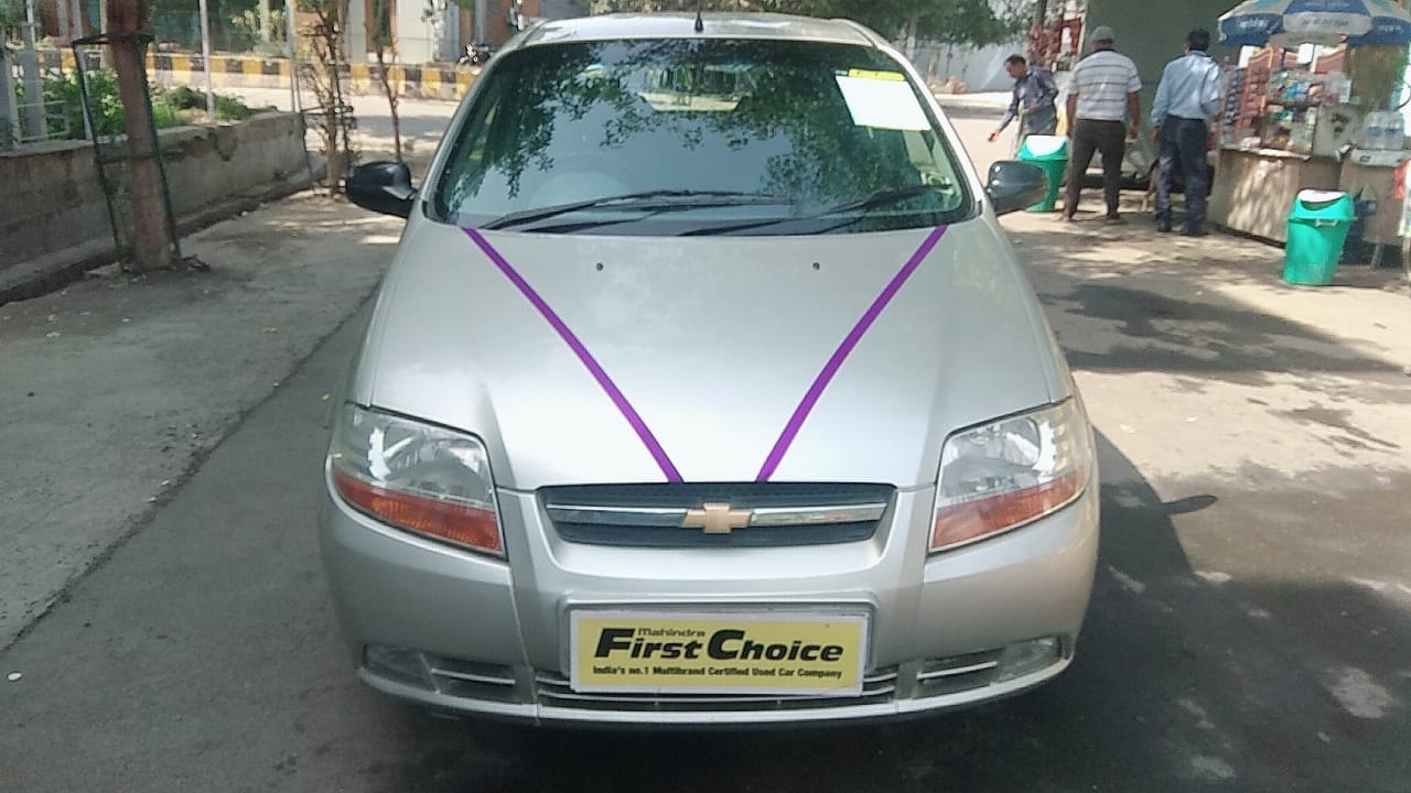 Aveo UVA image 1 Aveo UVA image 1