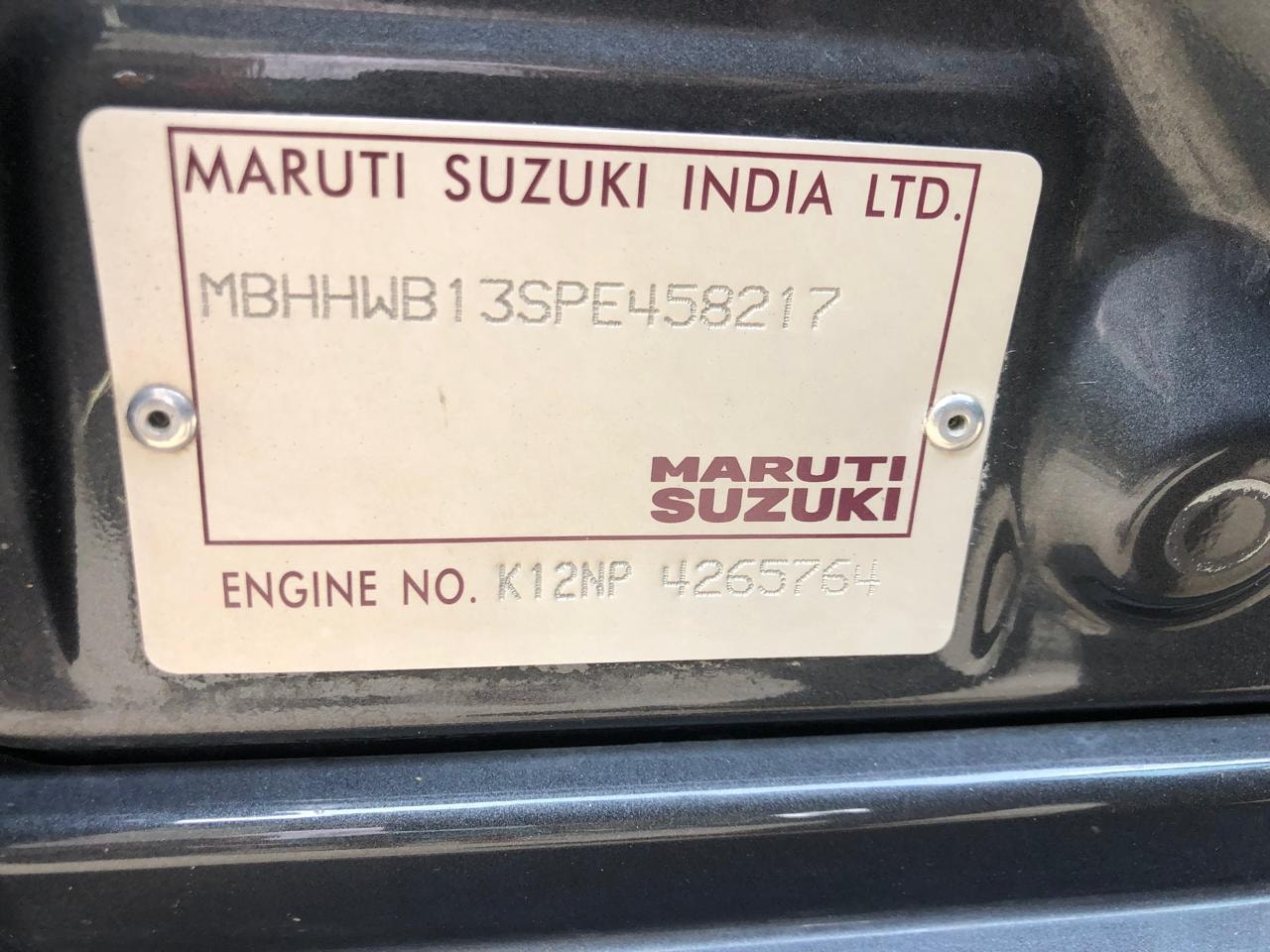 Used 2023 Maruti Suzuki Baleno Used 2023 Maruti Suzuki Baleno