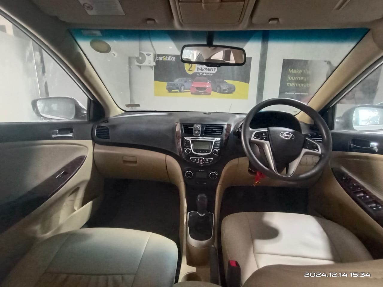 Used 2014 Hyundai Fluidic Verna Used 2014 Hyundai Fluidic Verna