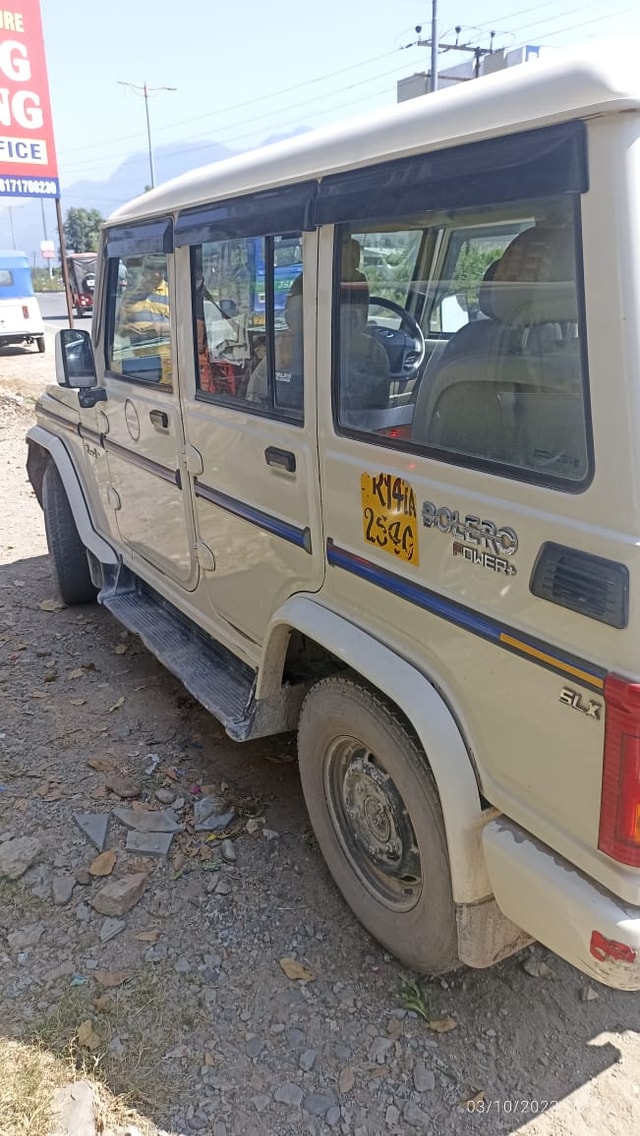 Image 6 Image 6