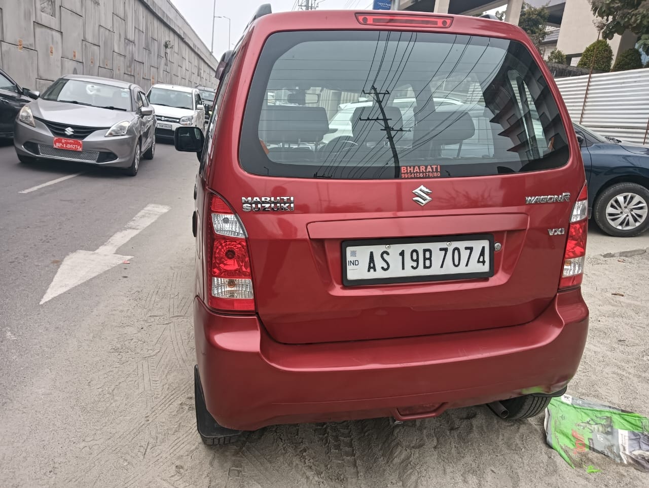 Used 2008 Maruti Suzuki Wagon R Used 2008 Maruti Suzuki Wagon R