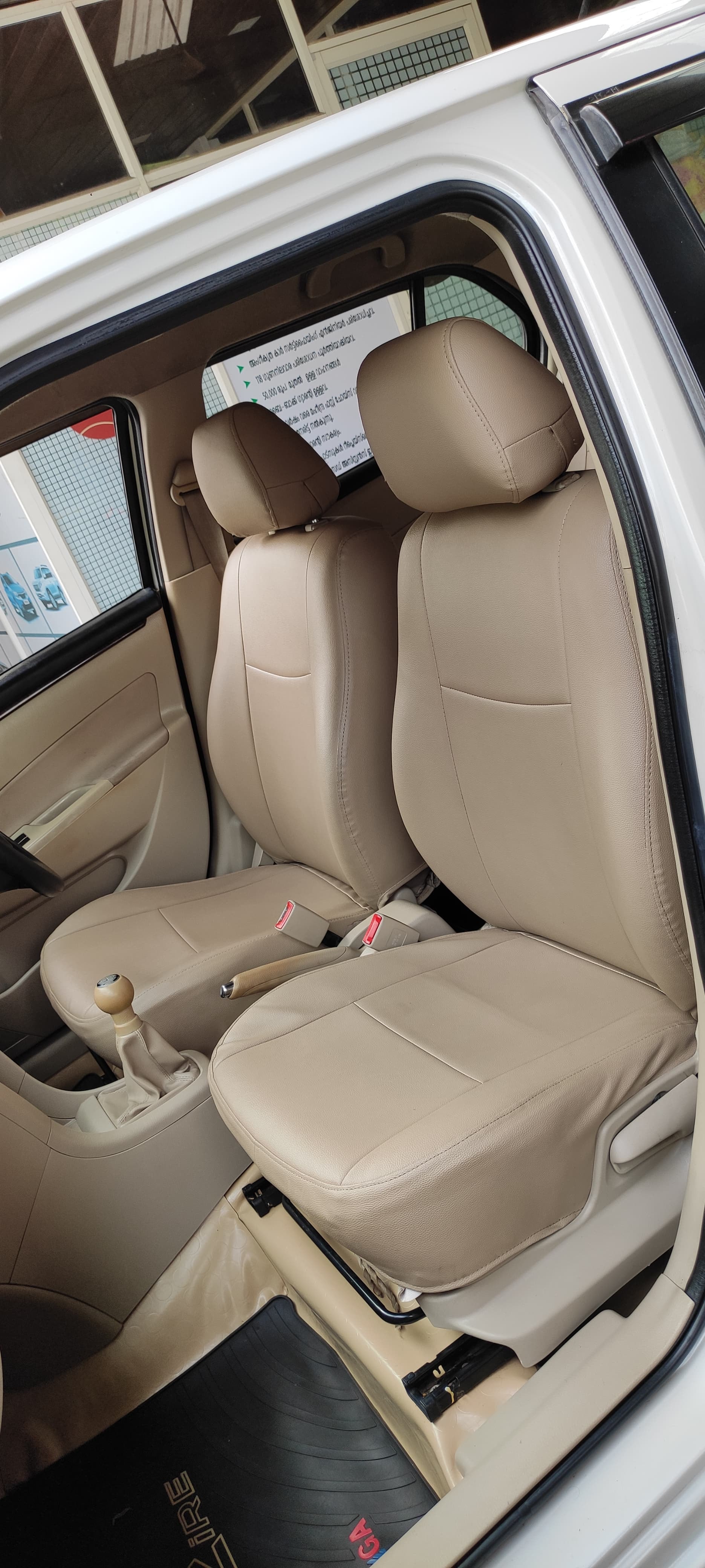 Swift DZire image 16 Swift DZire image 16
