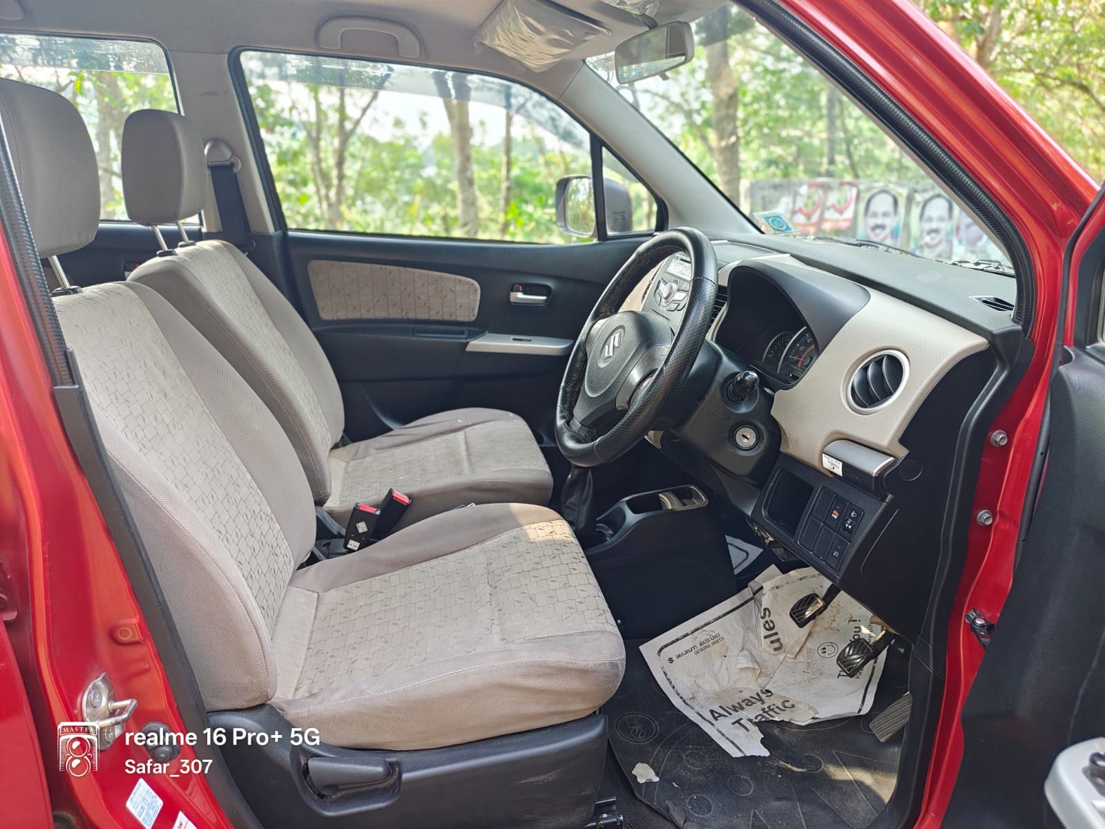 Used 2016 Maruti Suzuki Wagon R Used 2016 Maruti Suzuki Wagon R