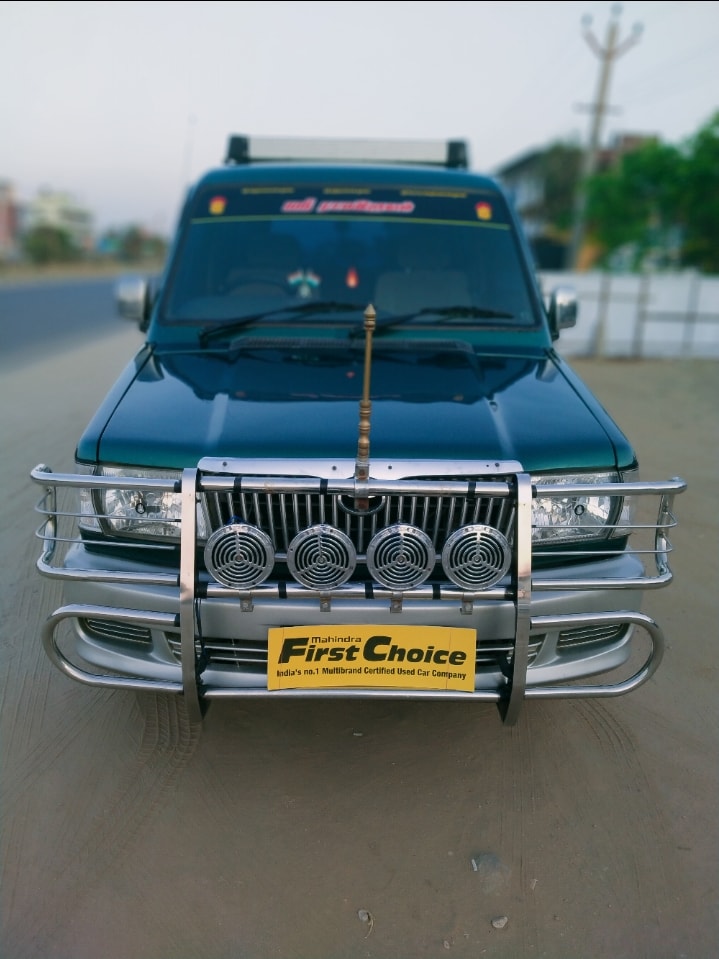 Qualis image 1 Qualis image 1