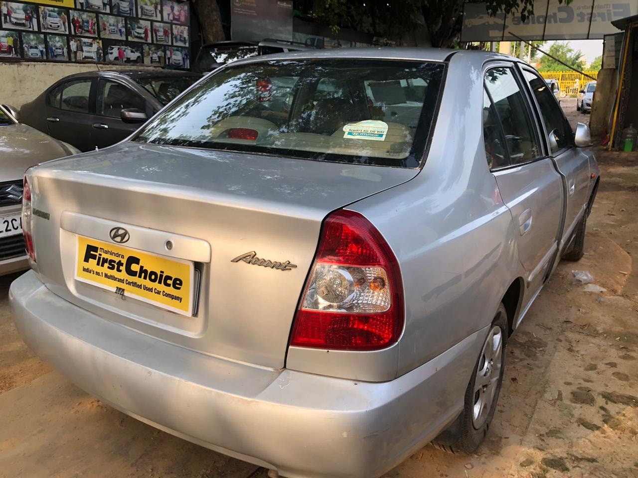 Accent image 12 Accent image 12