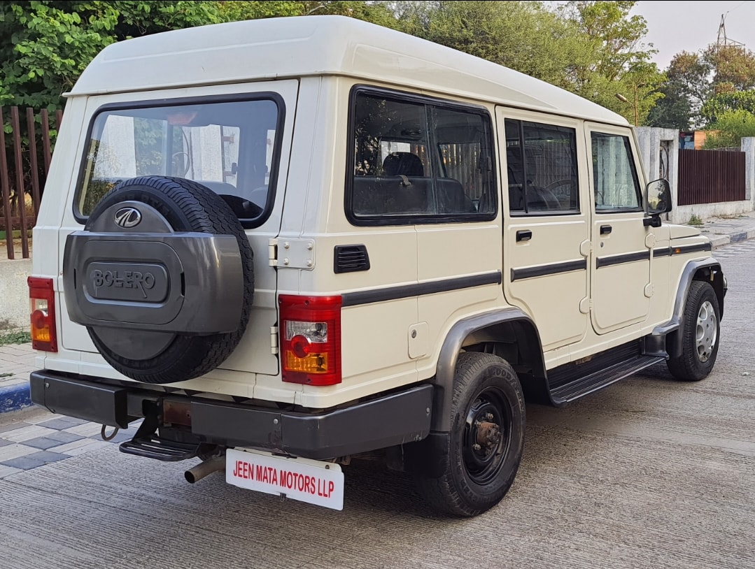 Bolero image 5 Bolero image 5