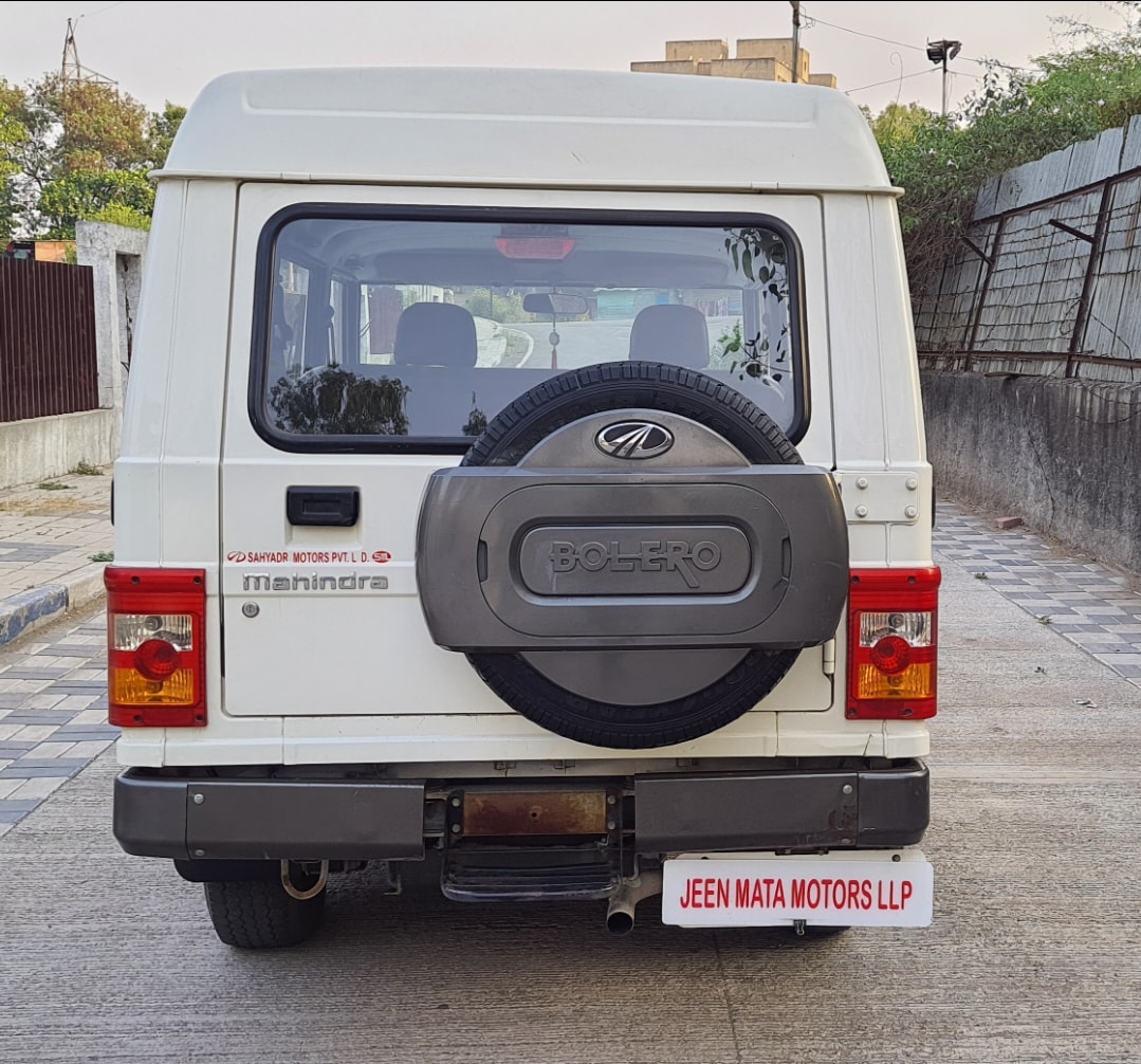 Bolero image 7 Bolero image 7