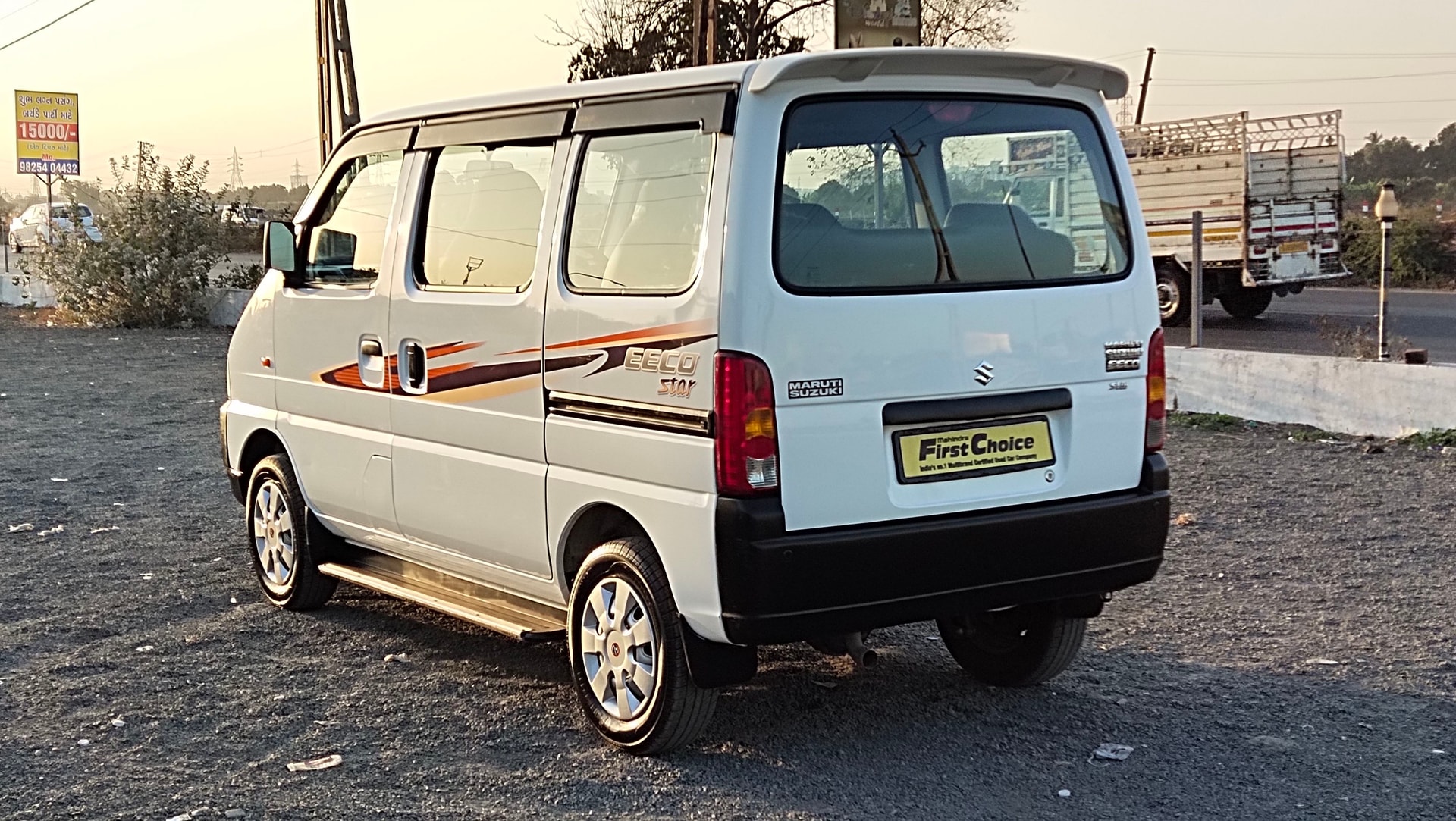 Eeco image 10 Eeco image 10