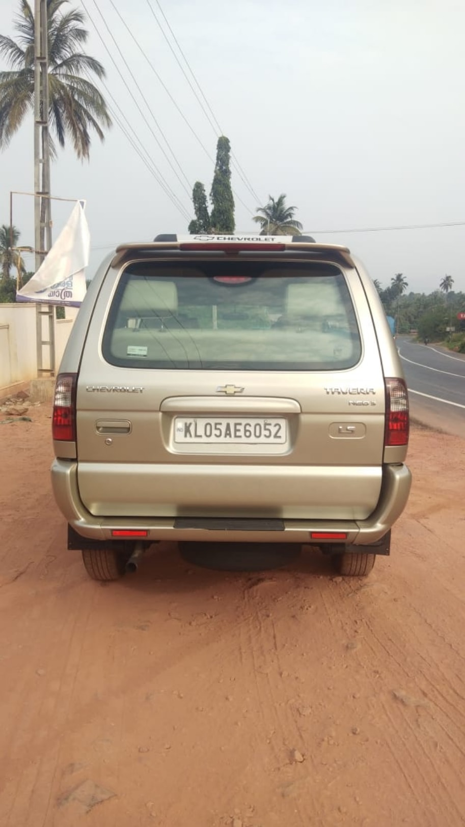 Tavera image 12 Tavera image 12