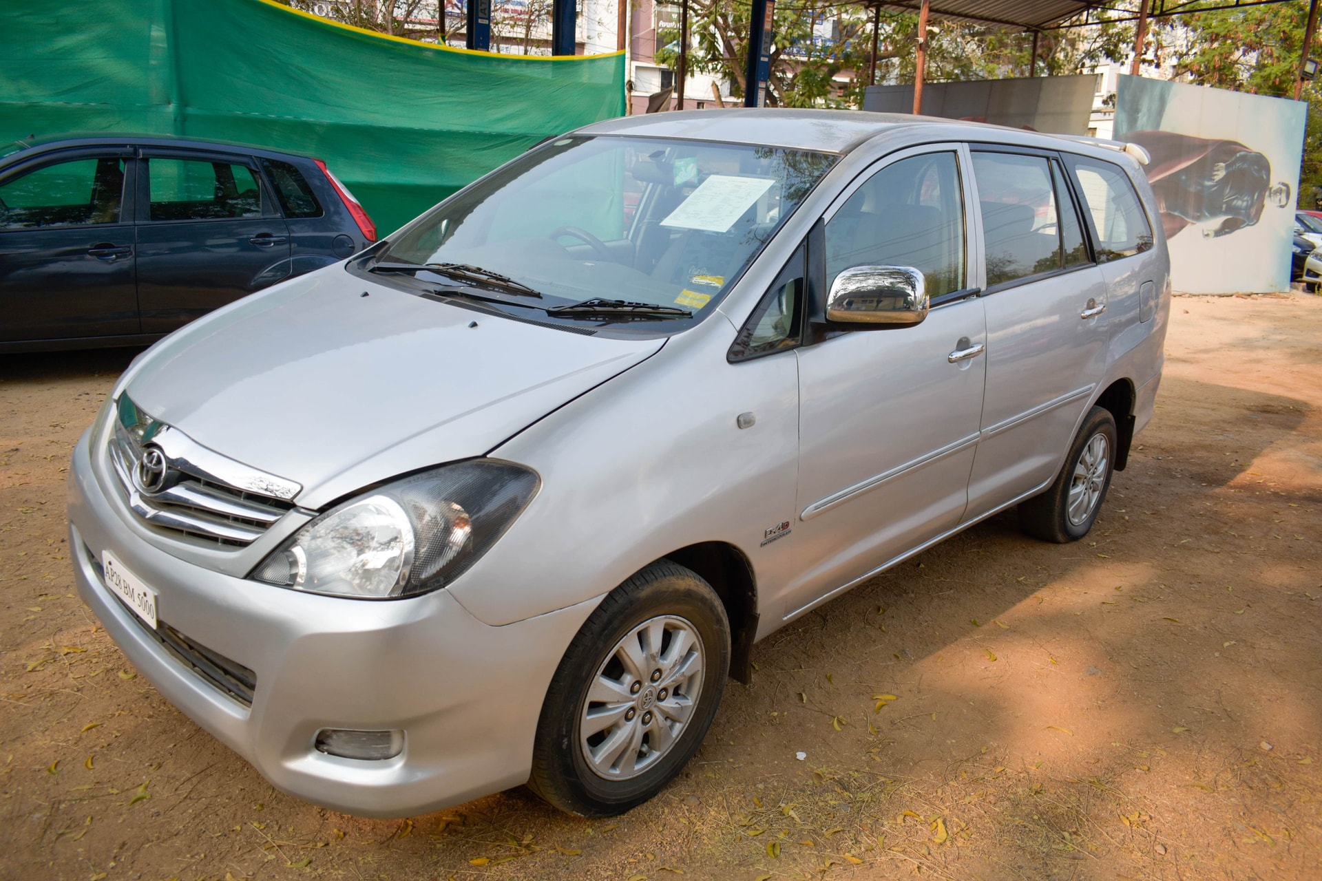Innova image 1 Innova image 1