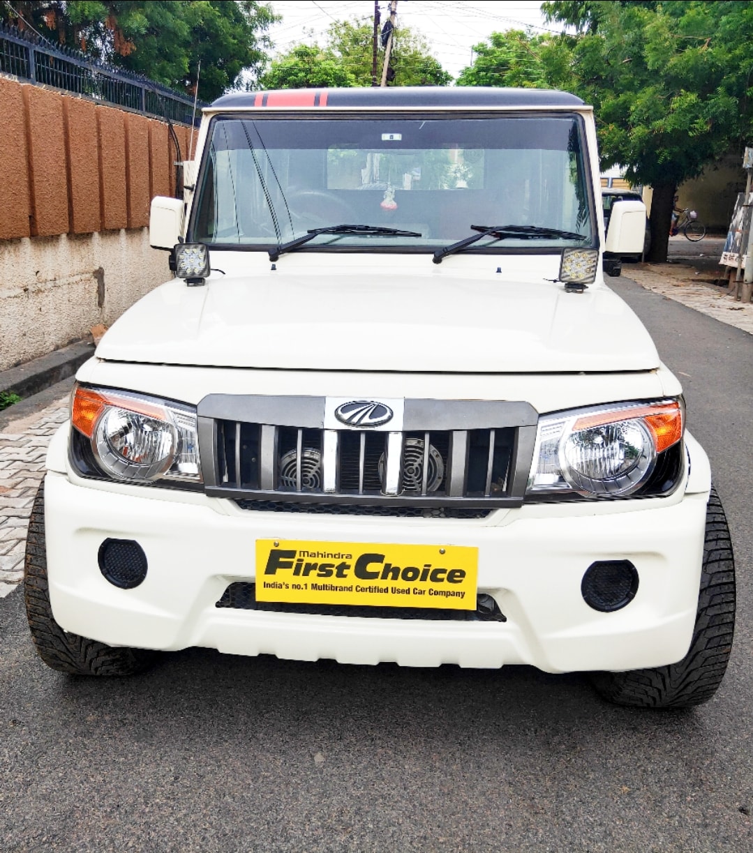 Bolero image 8 Bolero image 8