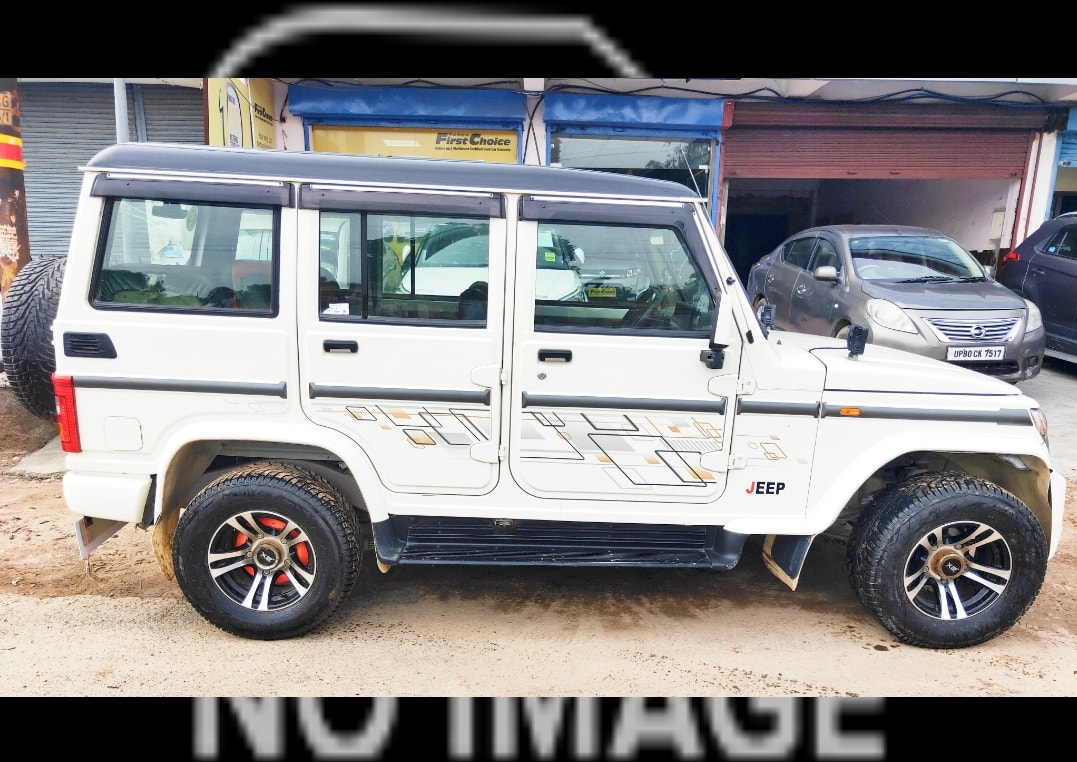 Bolero image 14 Bolero image 14