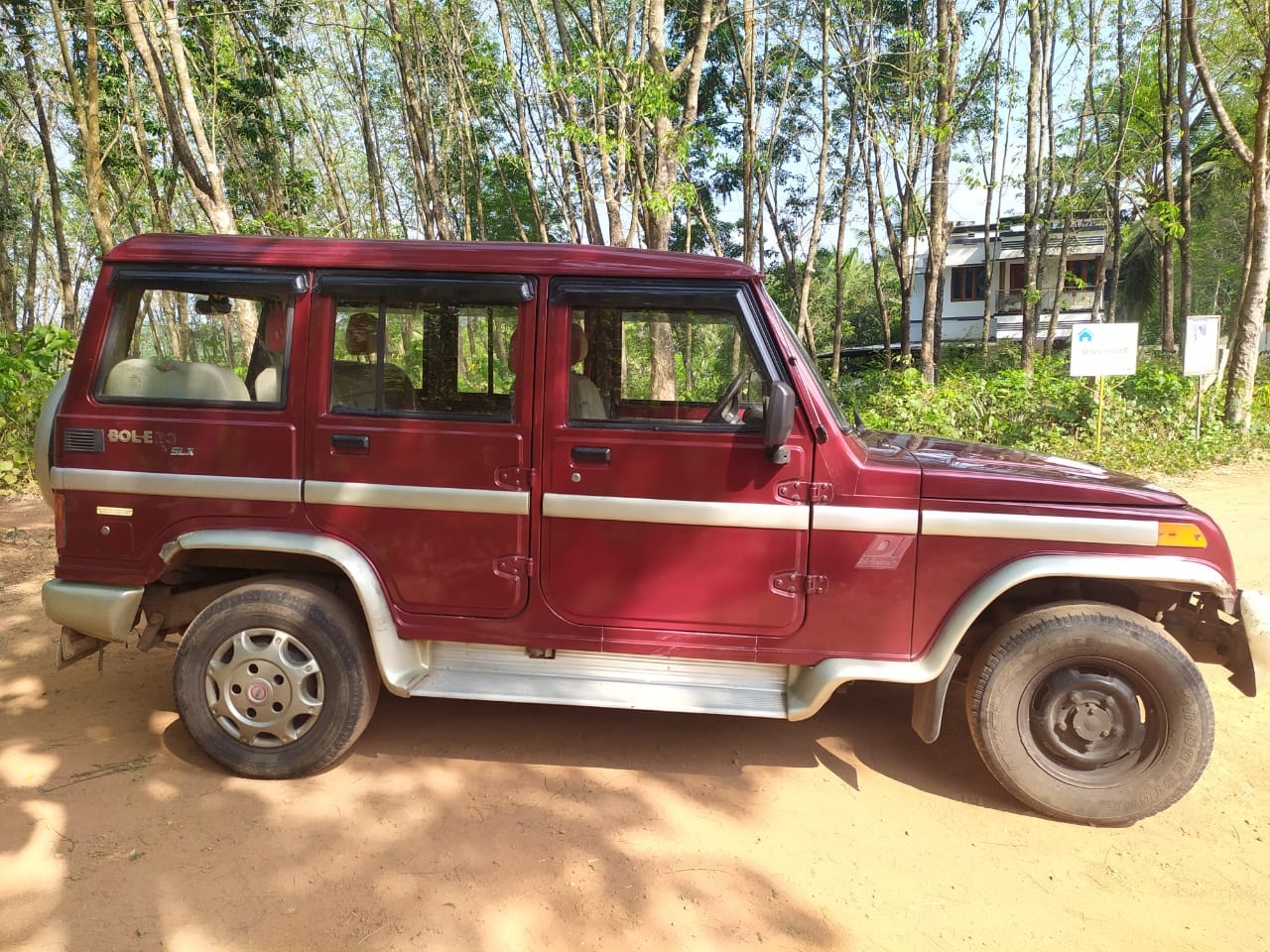 Bolero image 7 Bolero image 7