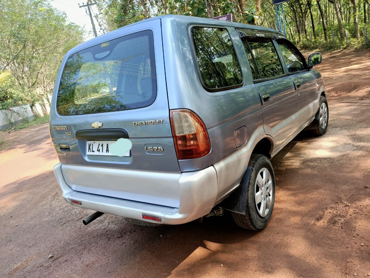 Tavera image 11 Tavera image 11