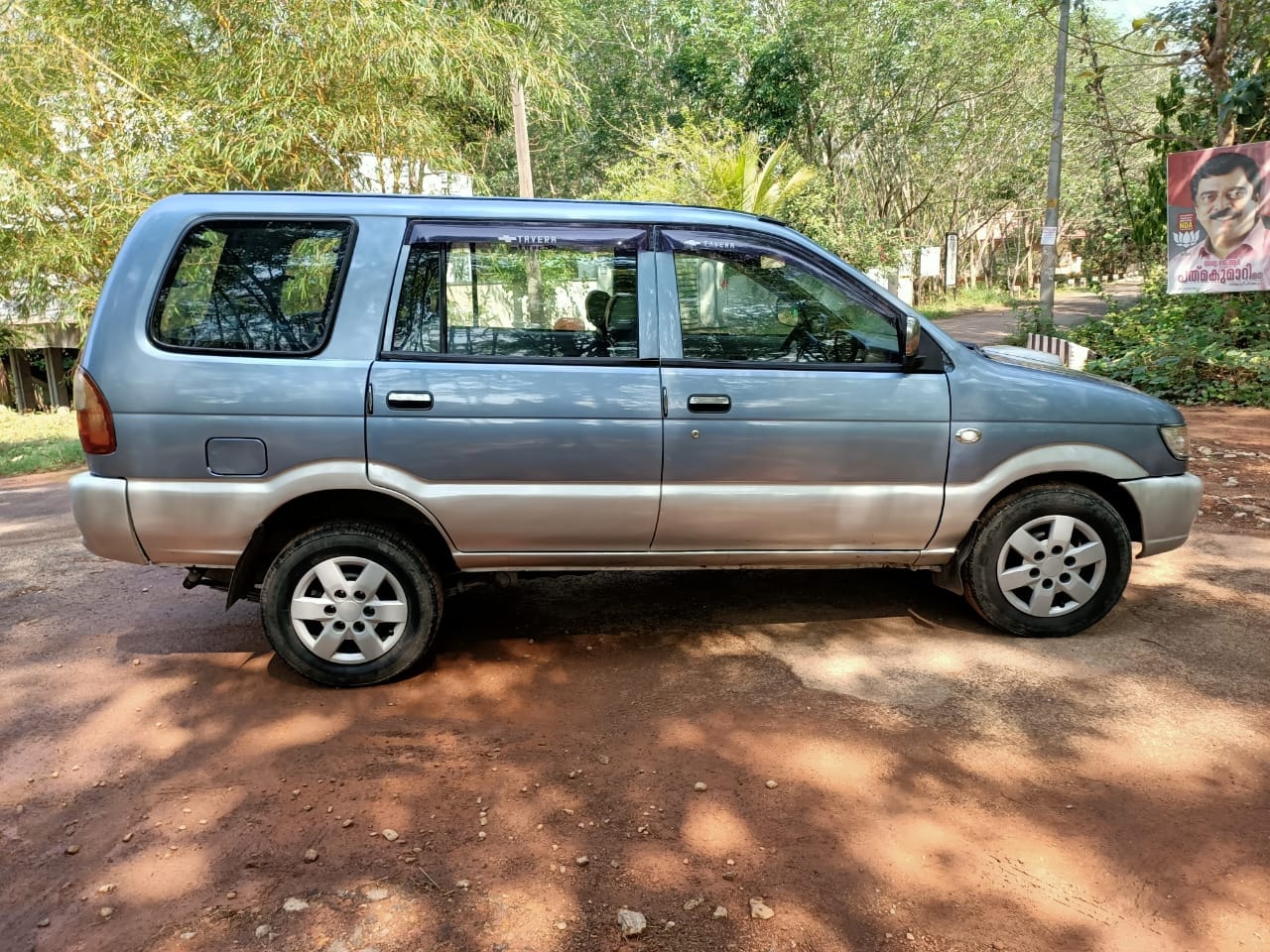 Tavera image 13 Tavera image 13