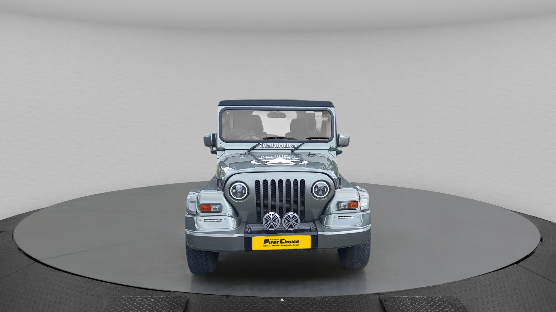 Thar image 8 Thar image 8