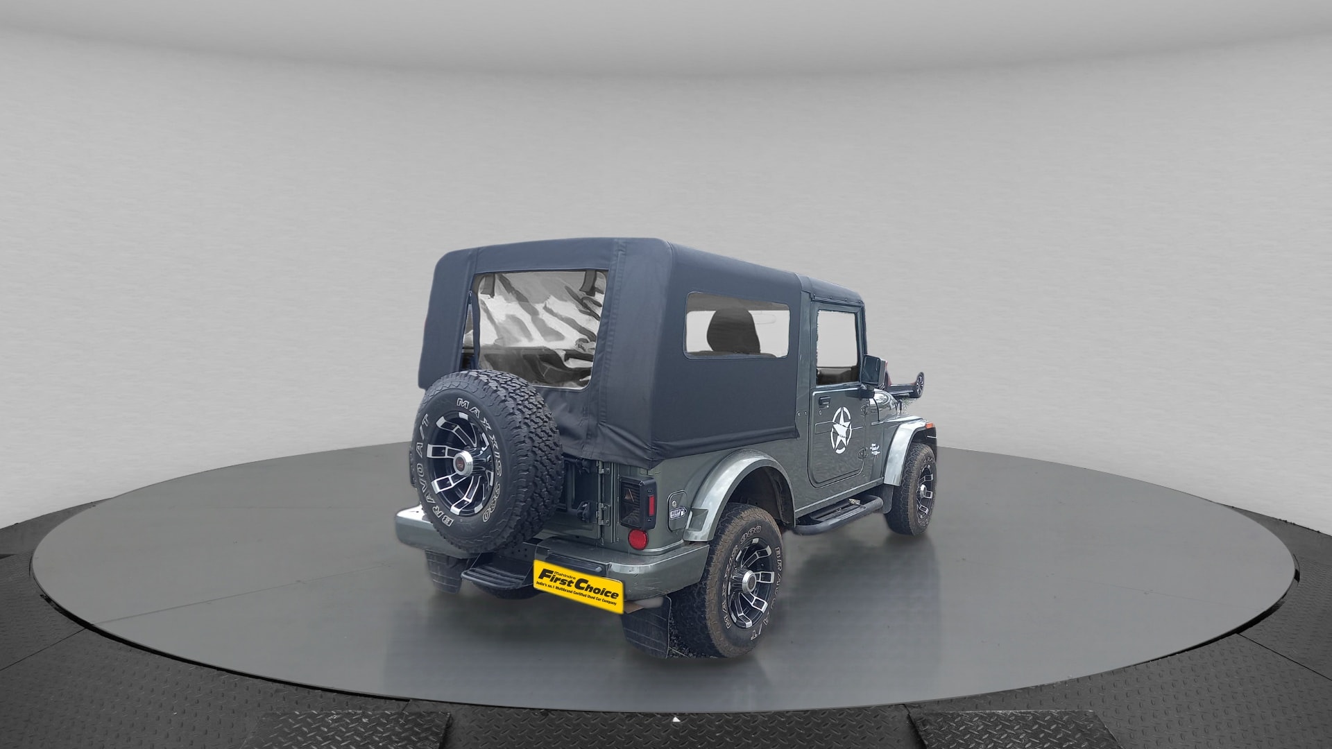 Thar image 7 Thar image 7