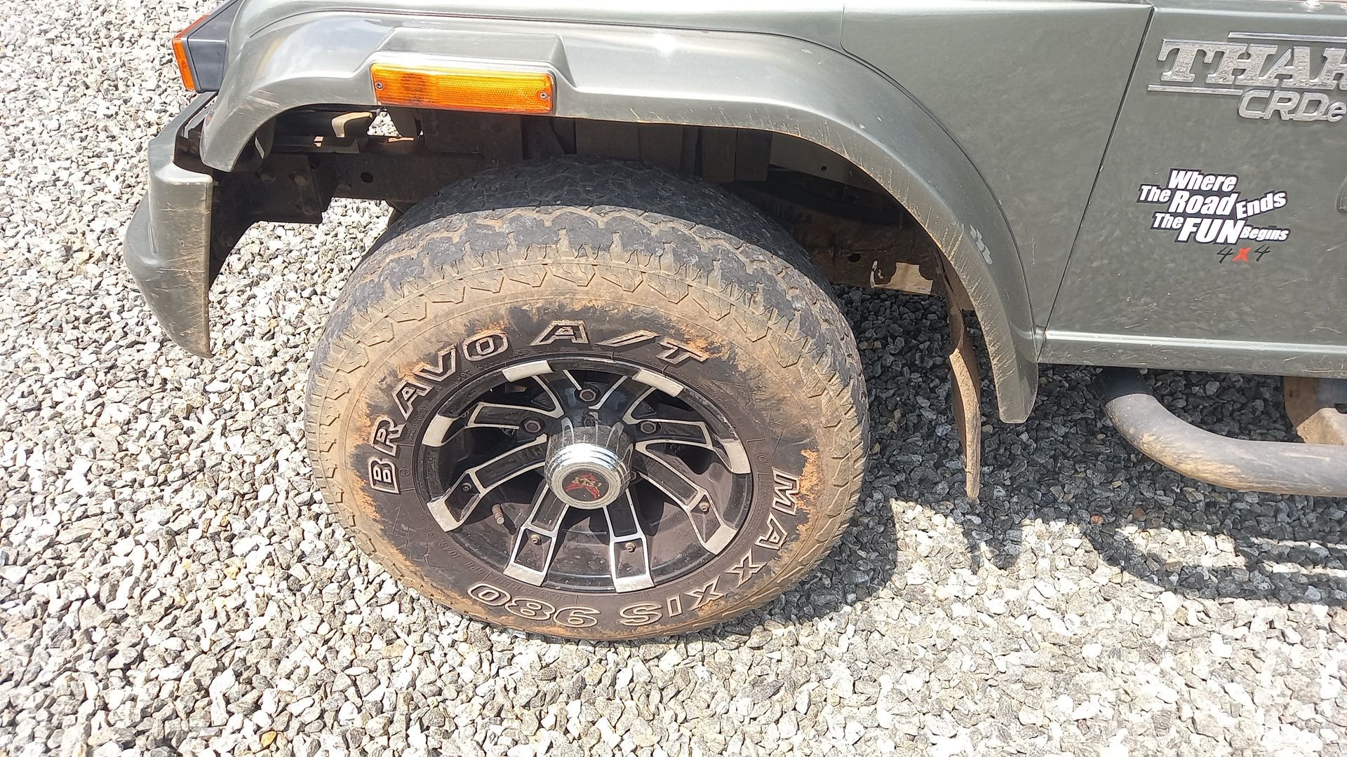 Thar image 12 Thar image 12