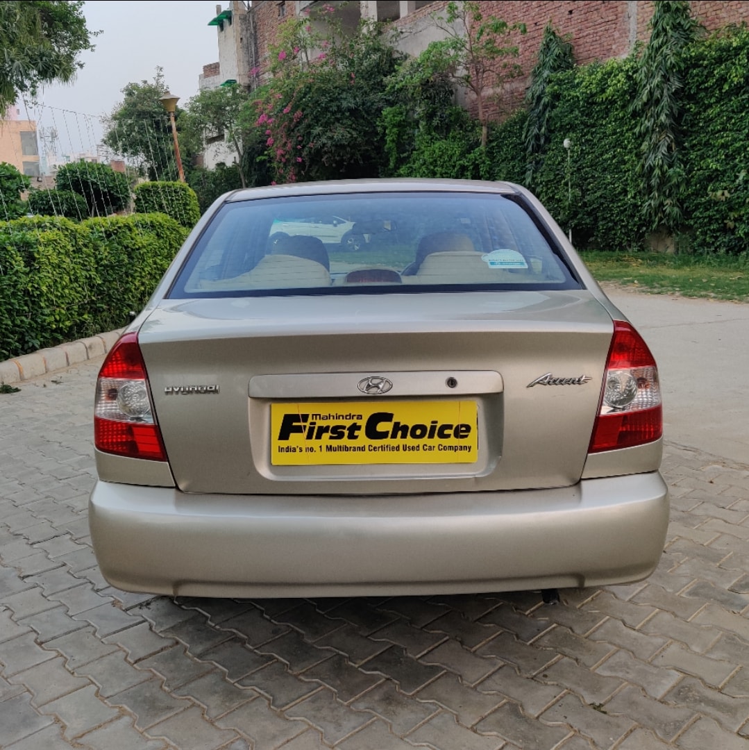 Accent image 4 Accent image 4