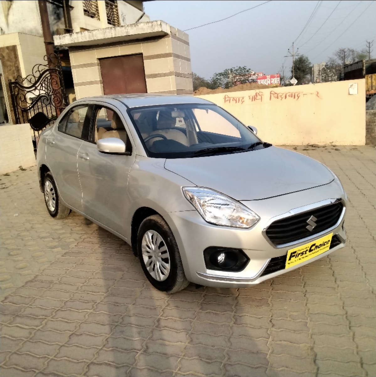 Swift DZire image 1 Swift DZire image 1
