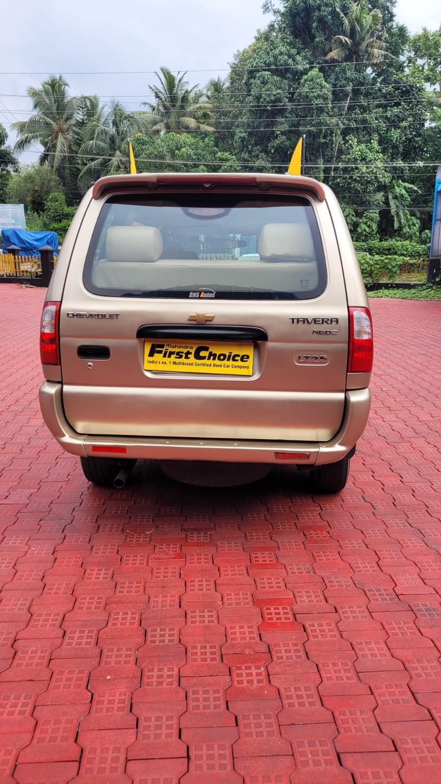 Tavera image 7 Tavera image 7