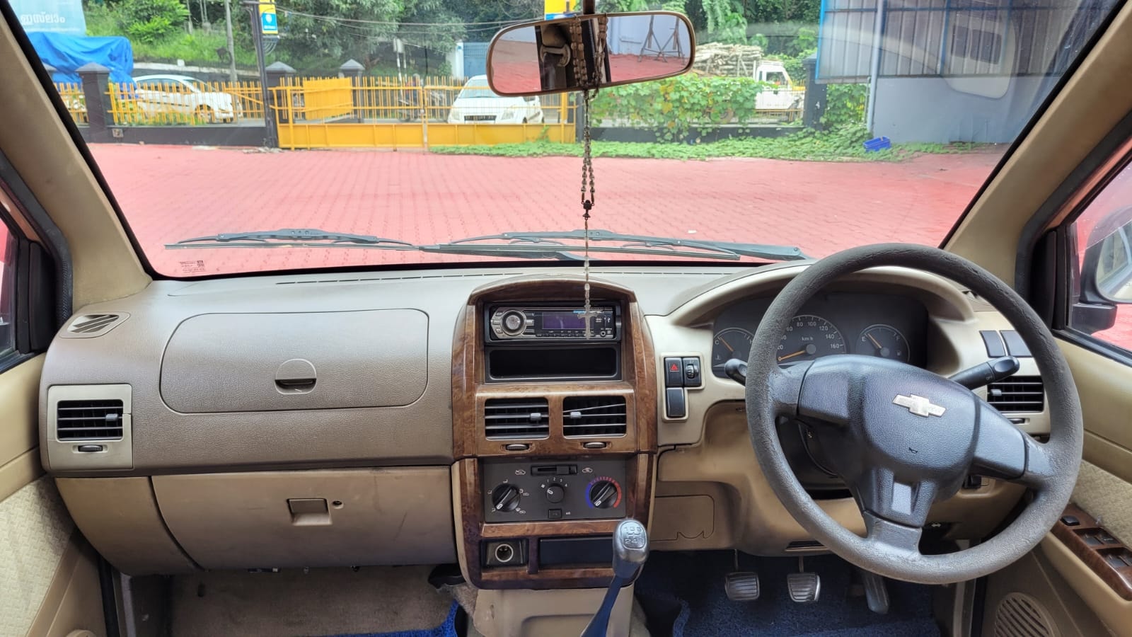 Tavera image 15 Tavera image 15