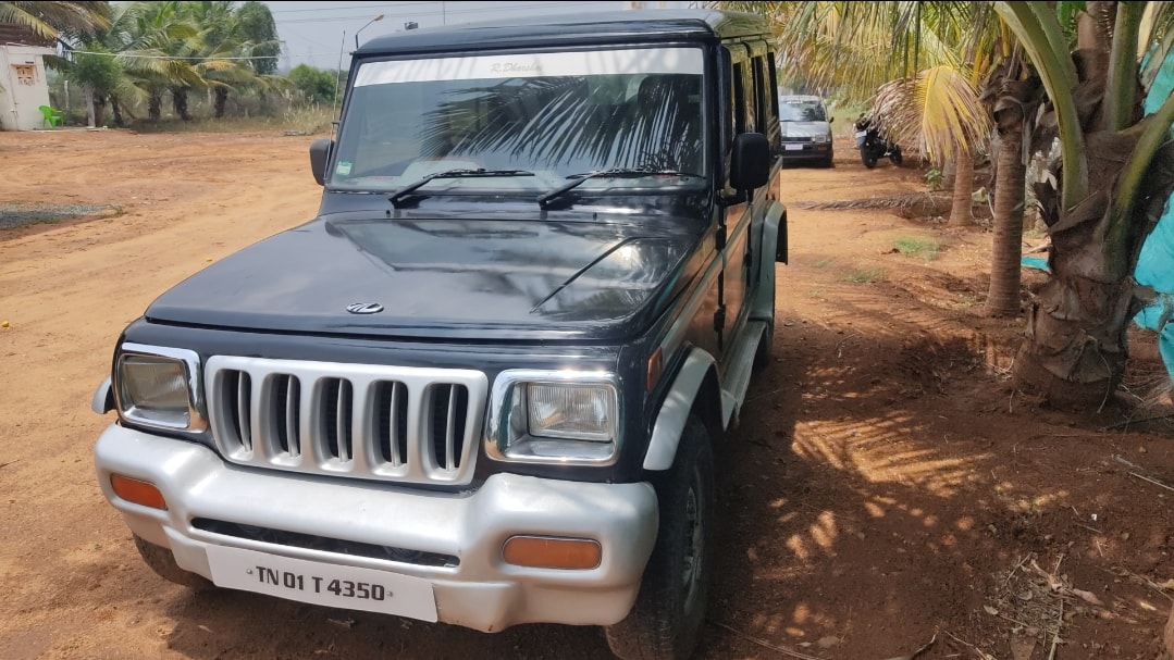 Armada image 1 Armada image 1