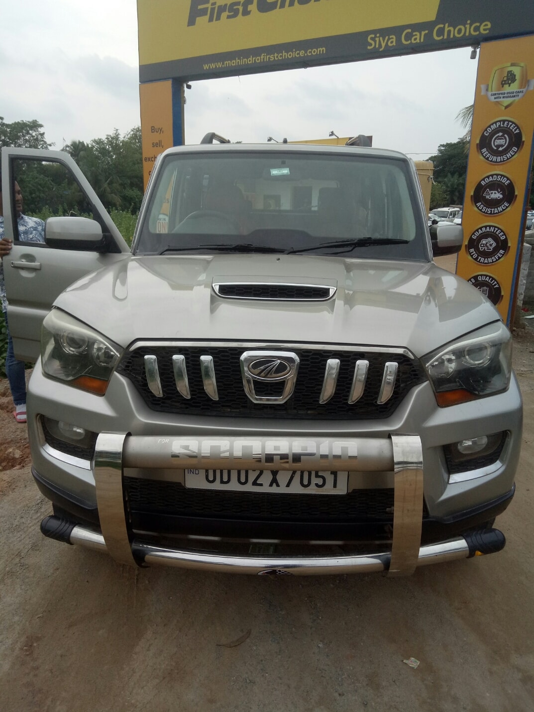 Scorpio image 1 Scorpio image 1