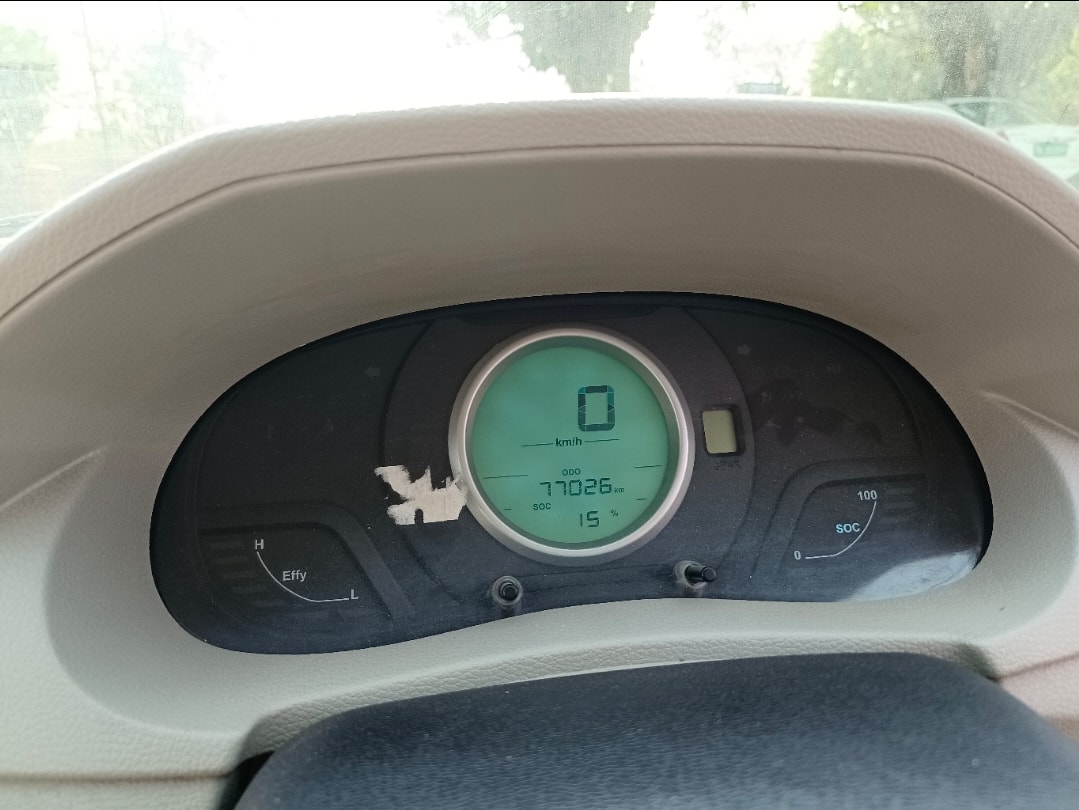 e-Verito image 16 e-Verito image 16