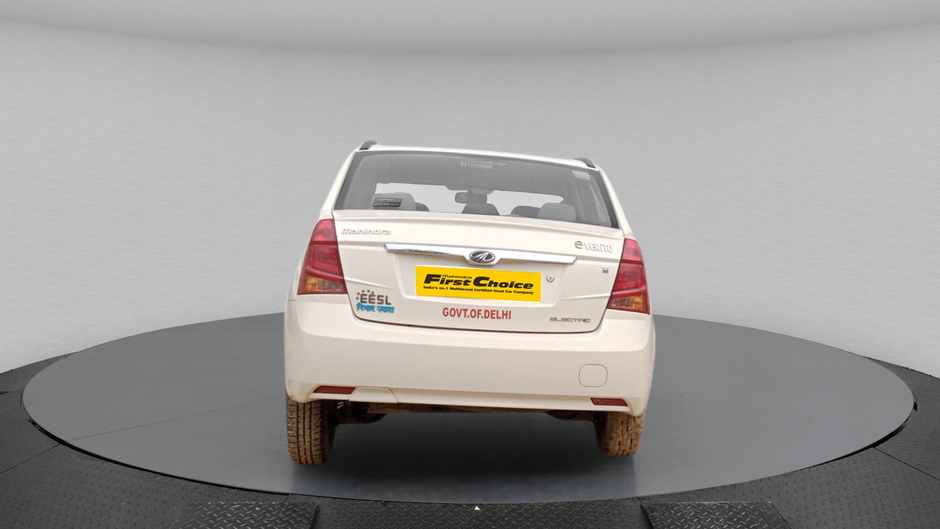 e-Verito image 4 e-Verito image 4