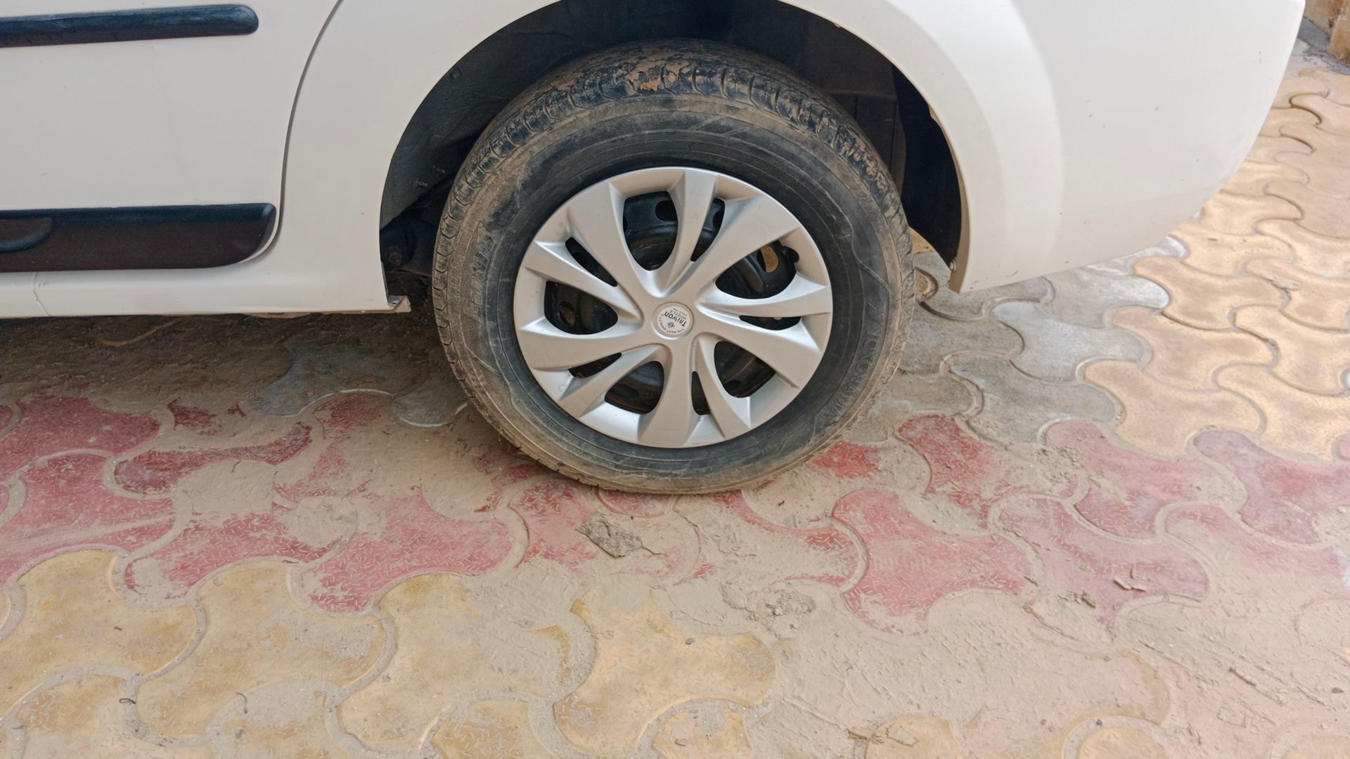 e-Verito image 9 e-Verito image 9