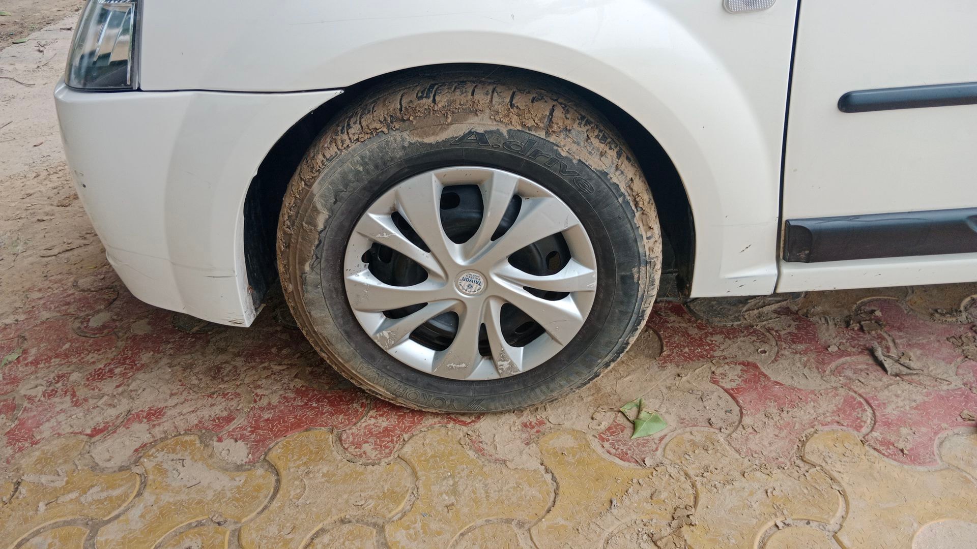 e-Verito image 11 e-Verito image 11