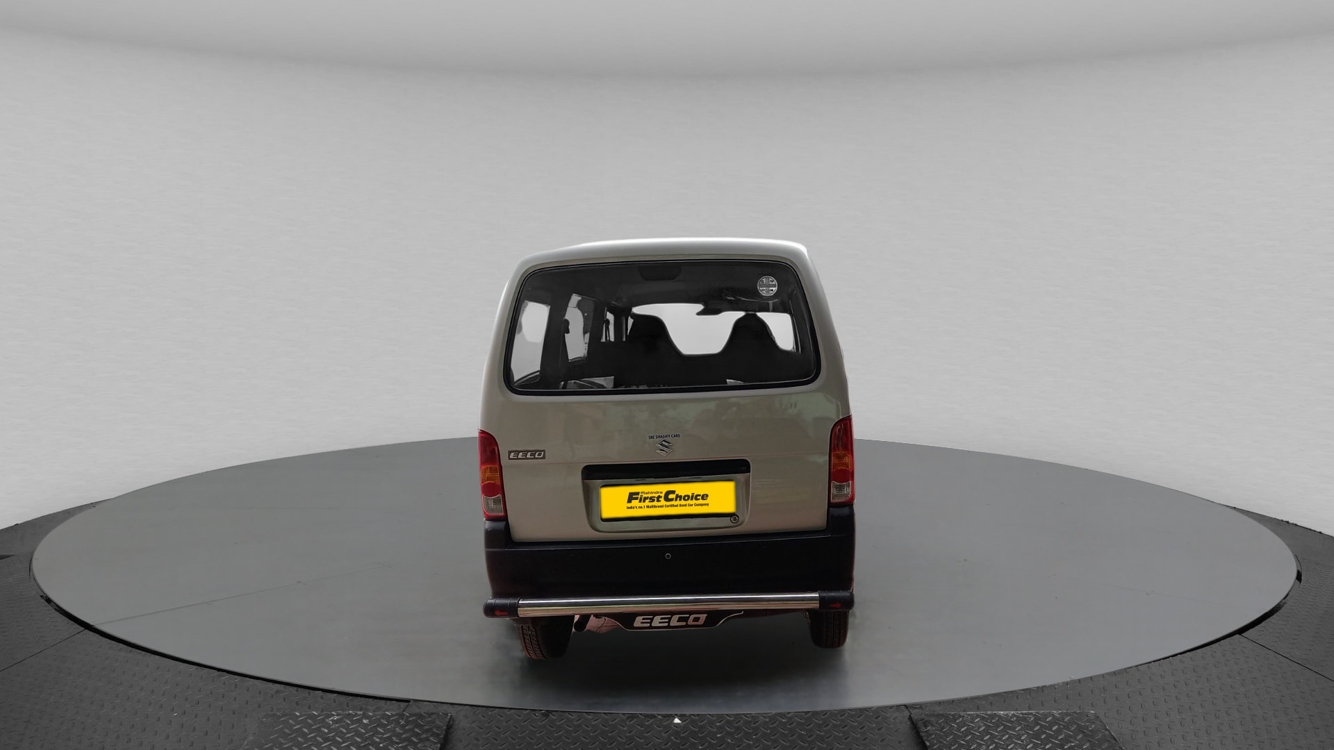 Eeco image 4 Eeco image 4