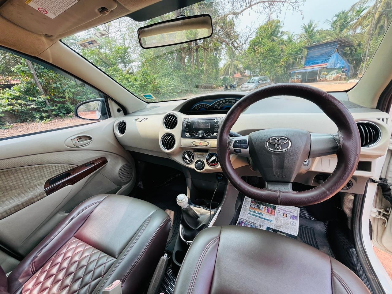 Used 2014 Toyota Etios Used 2014 Toyota Etios