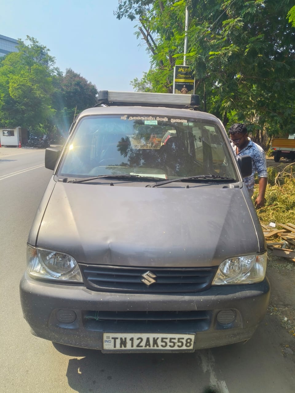 Used 2020 Maruti Suzuki Baleno Used 2020 Maruti Suzuki Baleno