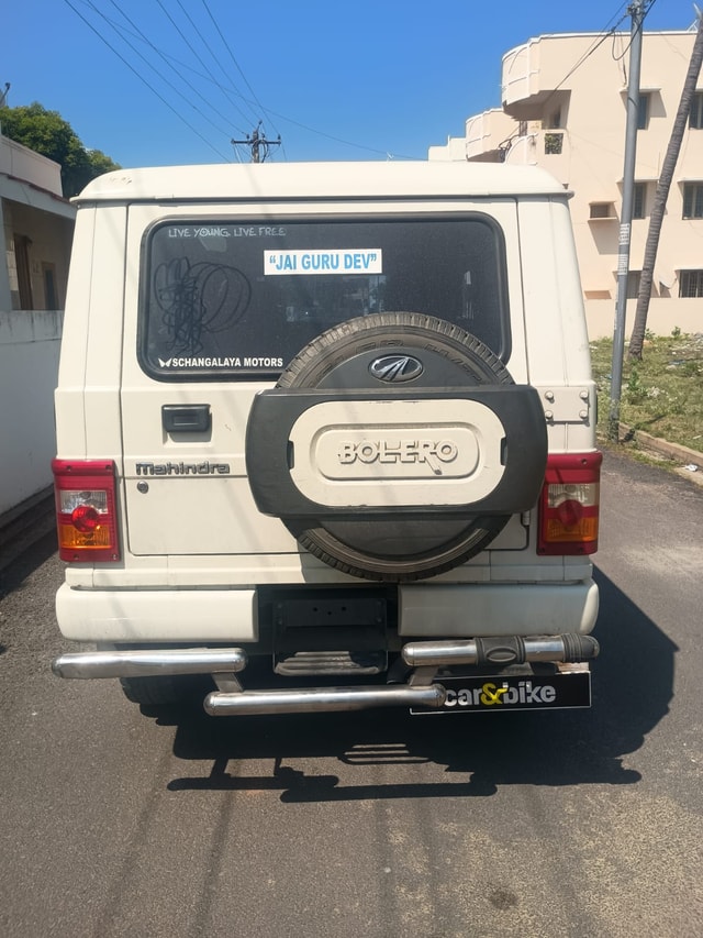 Image 3 Image 3