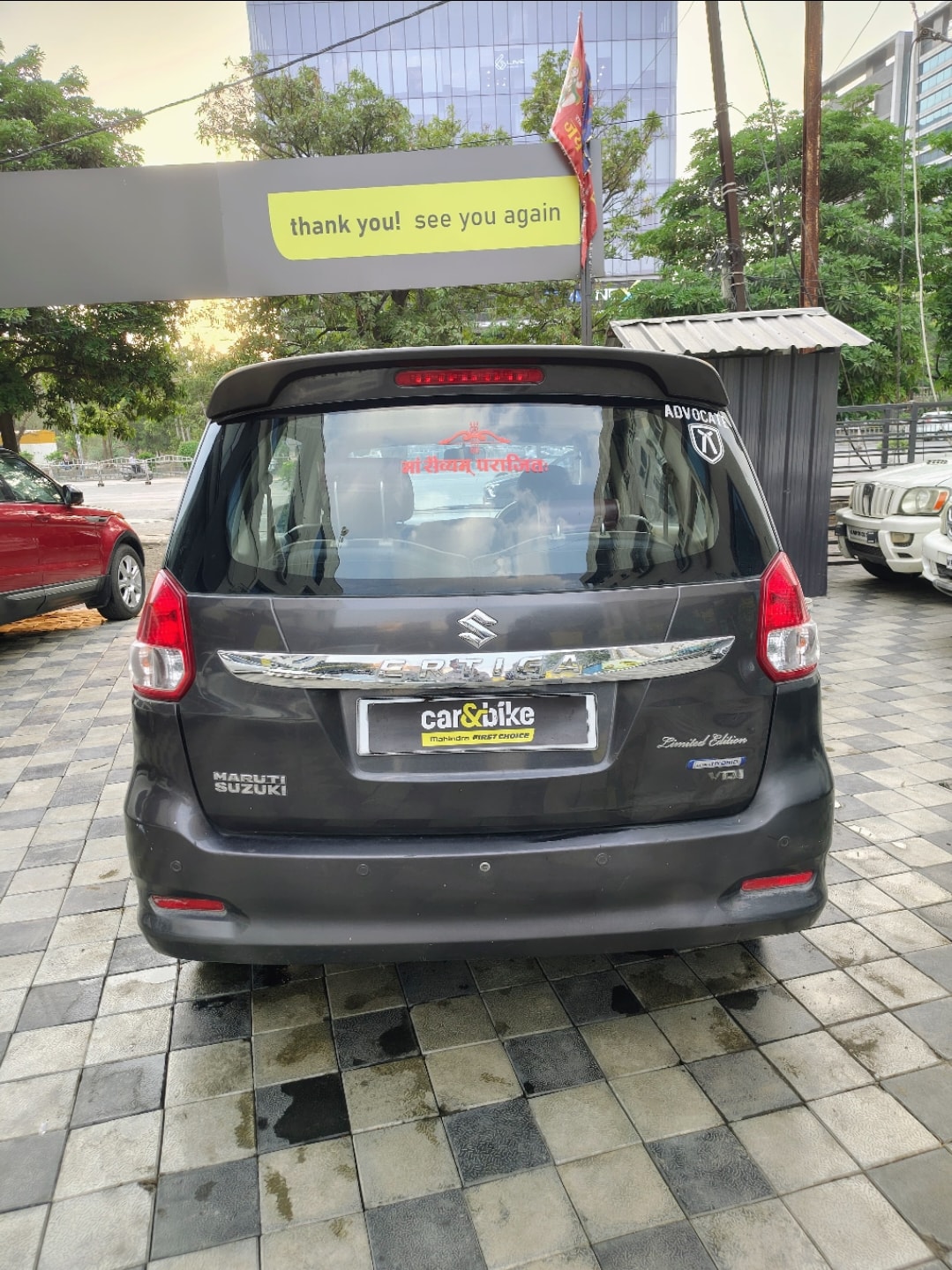 Used 2018 Maruti Suzuki Ertiga Used 2018 Maruti Suzuki Ertiga