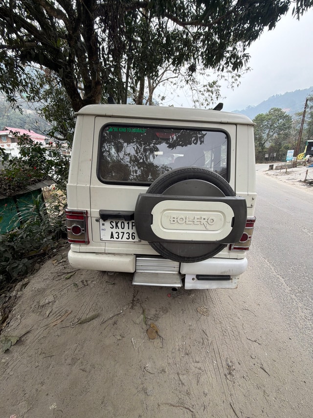Image 3 Image 3