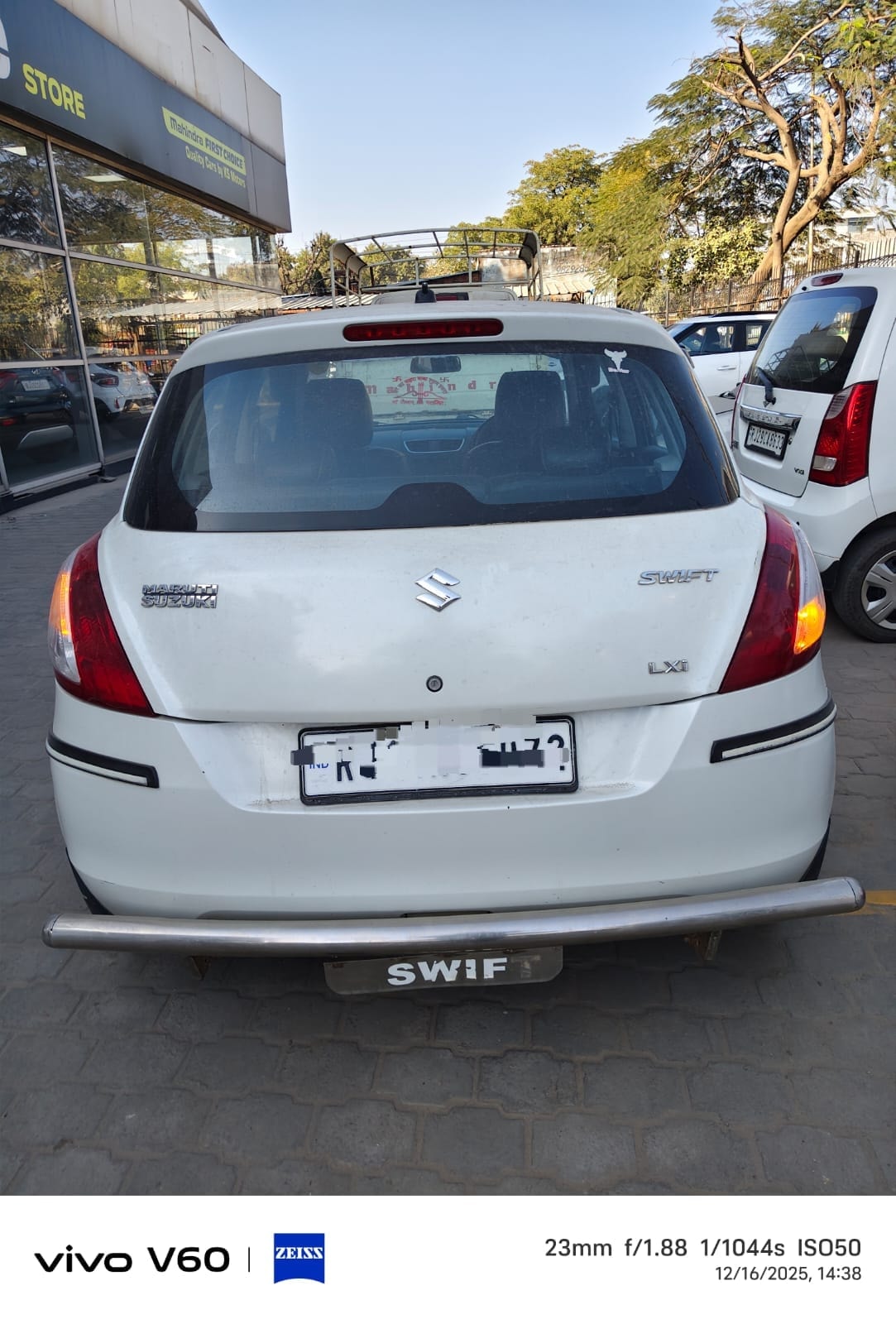 Used 2016 Maruti Suzuki Swift Used 2016 Maruti Suzuki Swift