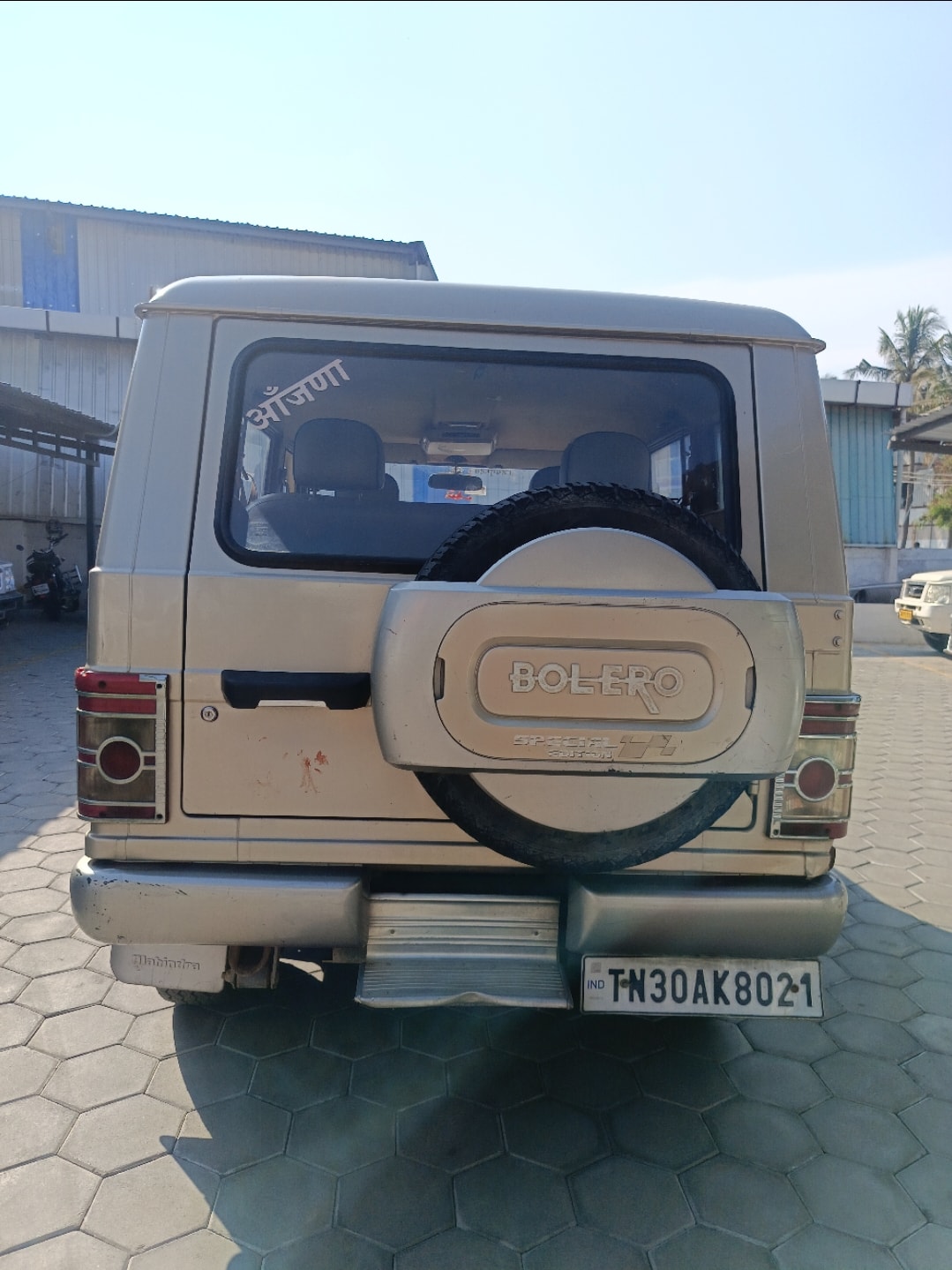 Used 2011 Mahindra Bolero Used 2011 Mahindra Bolero