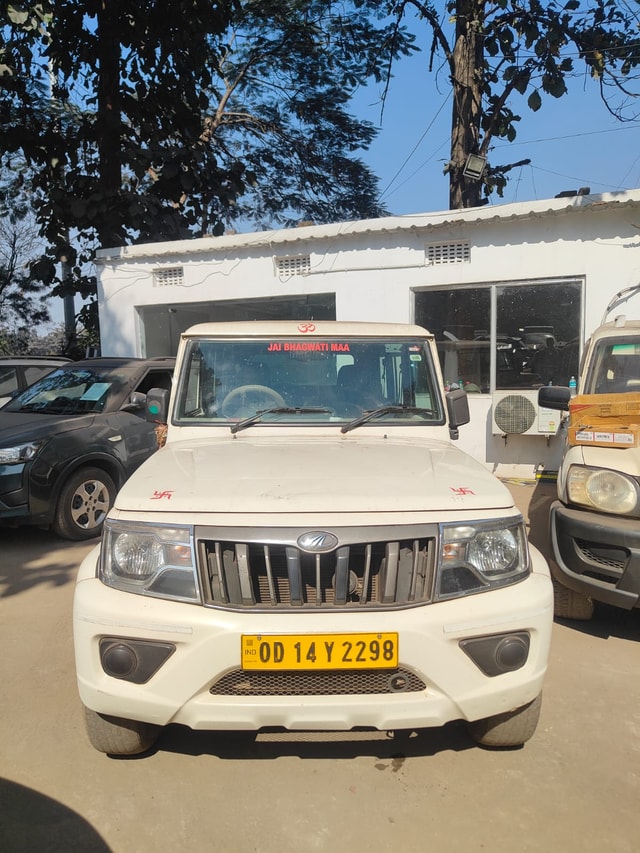 Image 1 Image 1
