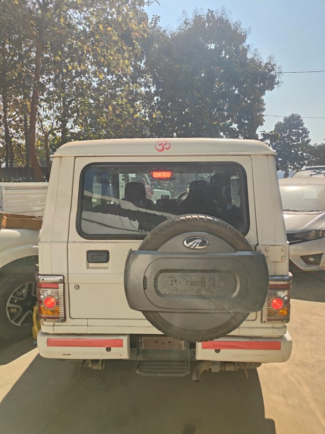 Image 3 Image 3