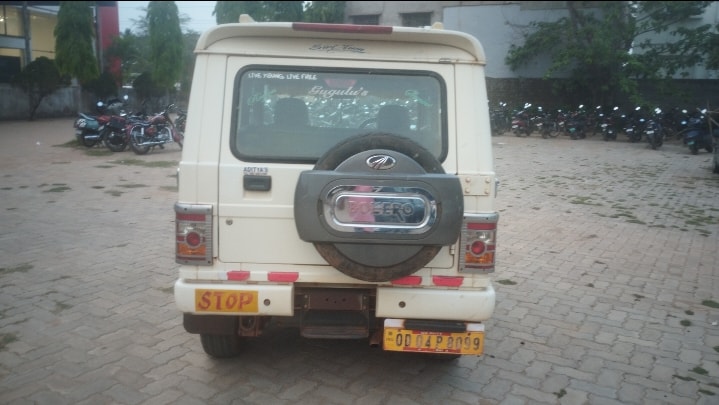 Used 2020 Mahindra Bolero Used 2020 Mahindra Bolero