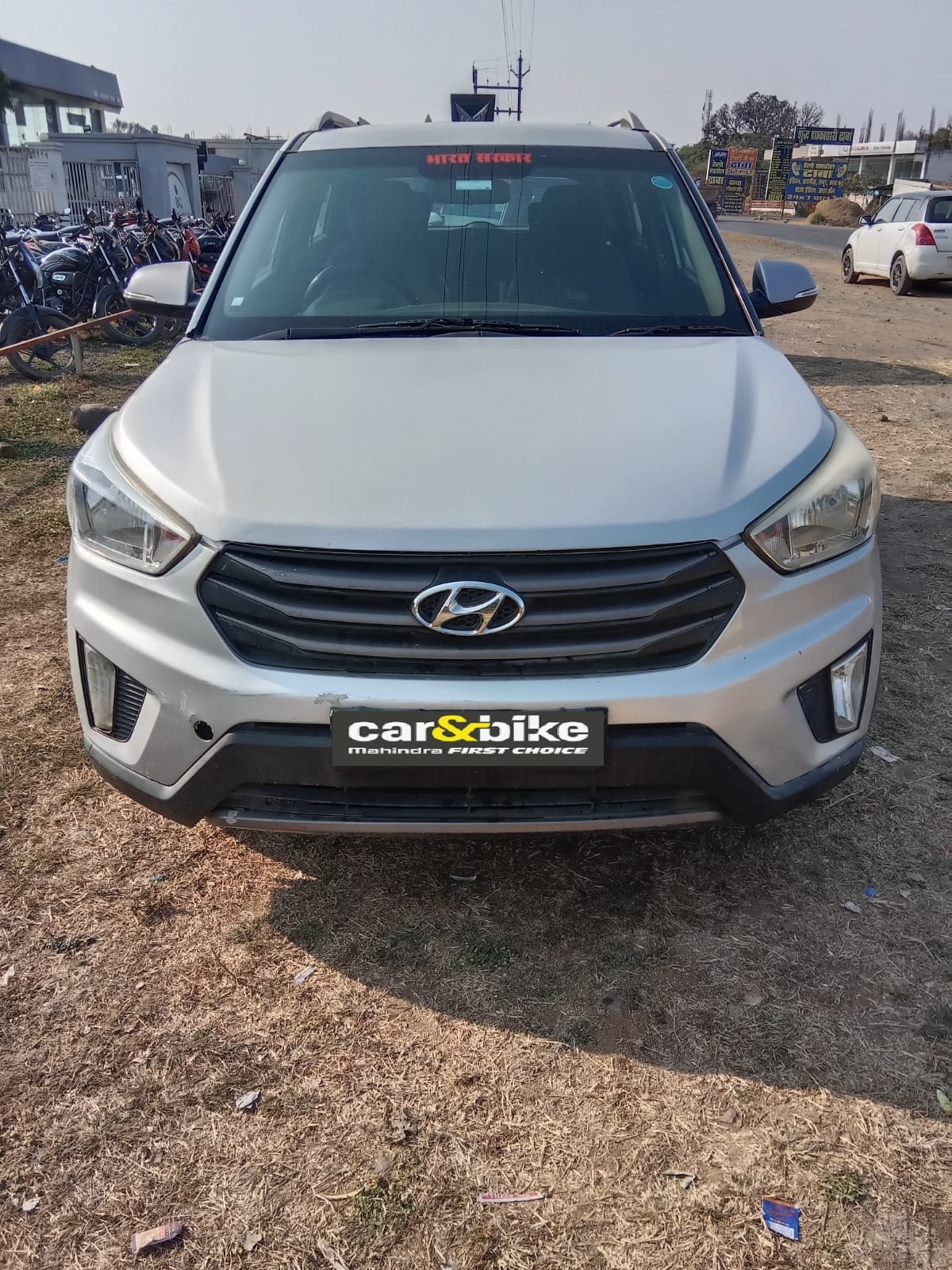 Used 2017 Hyundai Creta Used 2017 Hyundai Creta
