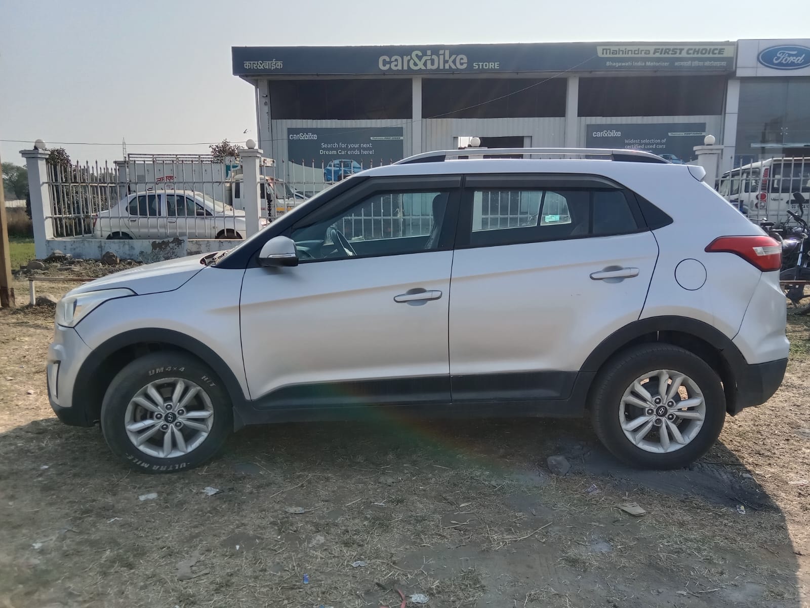 Used 2017 Hyundai Creta Used 2017 Hyundai Creta